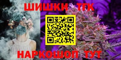 мефедрон Шахты
