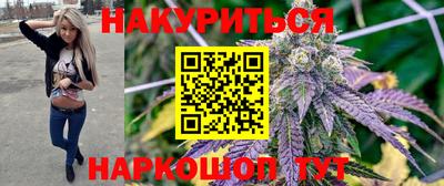 мефедрон Шахты