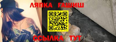 мефедрон Шахты