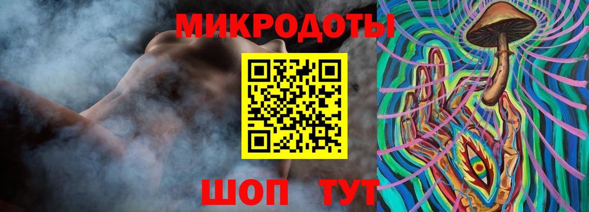 Галлюциногенные грибы Psilocybe Благодарный